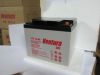 Аккумулятор Ventura VG 12-45 GEL