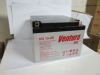 ккумулятор Ventura VG 12-26 GEL